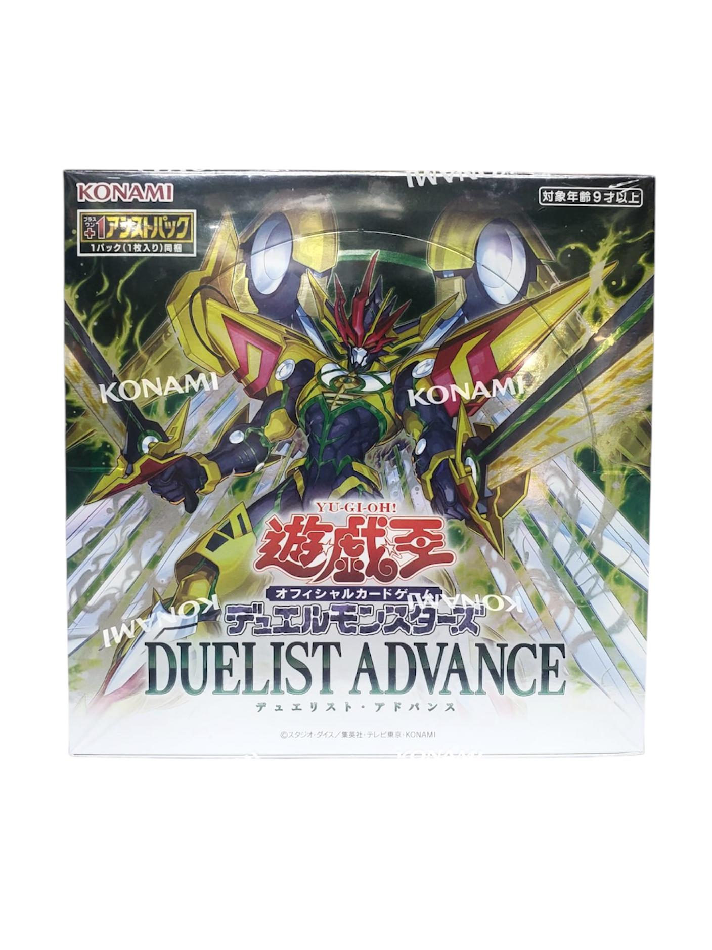 遊戲王 Yu-Gi-Oh! 日版 1301 DUELIST ADVANCE Booster Box