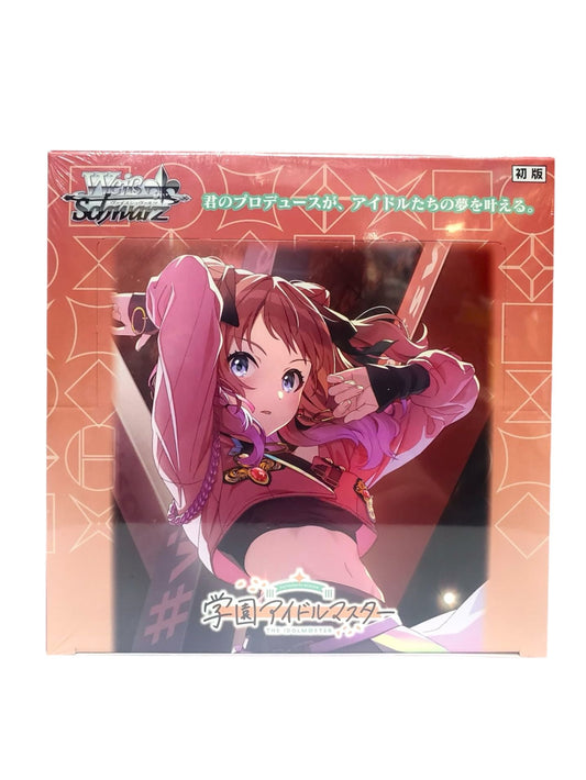 日版 Weiß Schwarz 學園偶像大師 Booster Box