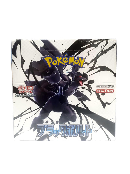 Pokémon寶可夢(日文版) TCG 擴充包 - 朱與紫「漆黑伏特」SV11B (盒裝20包/每包7張卡)