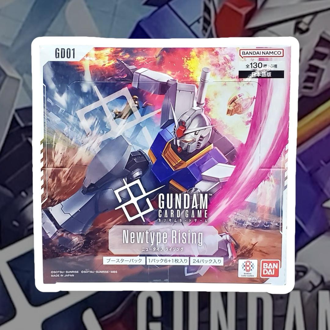 Gundam Card Game GD01 Newtype Rising