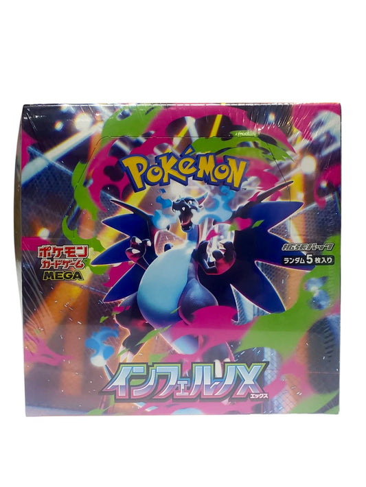 Pokémon寶可夢(日文版) TCG 擴充包 - MEGA「烈獄狂火」 M2 (盒裝30包/每包5張卡)