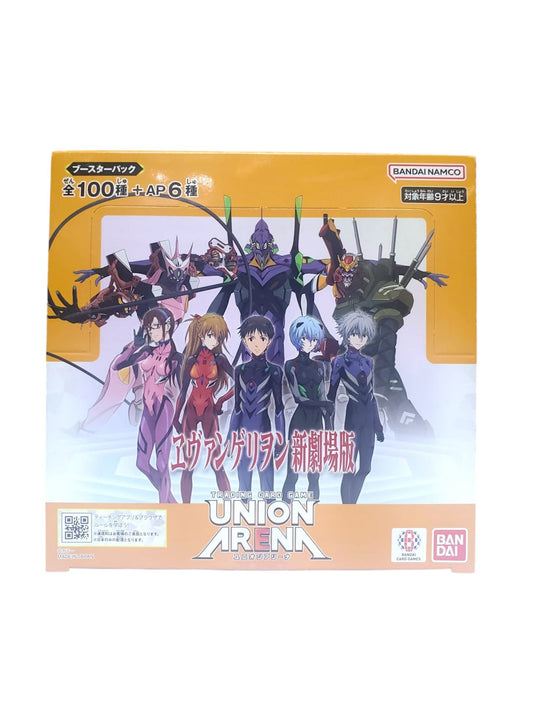 Union Arena UA44BT 新世紀福音戰士新劇場版 Booster Box