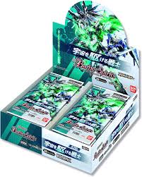 Battle Spirits CB13 GUNDAM ガンダム 宇宙を駆ける戦士 擴充包