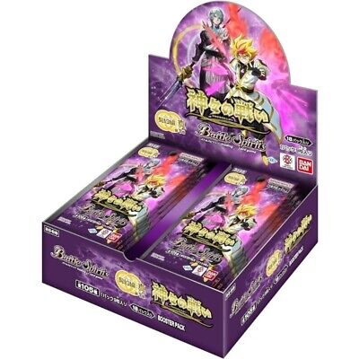 Battle Spirits BS68 契約編:真 第1章 神々の戦い 擴充包