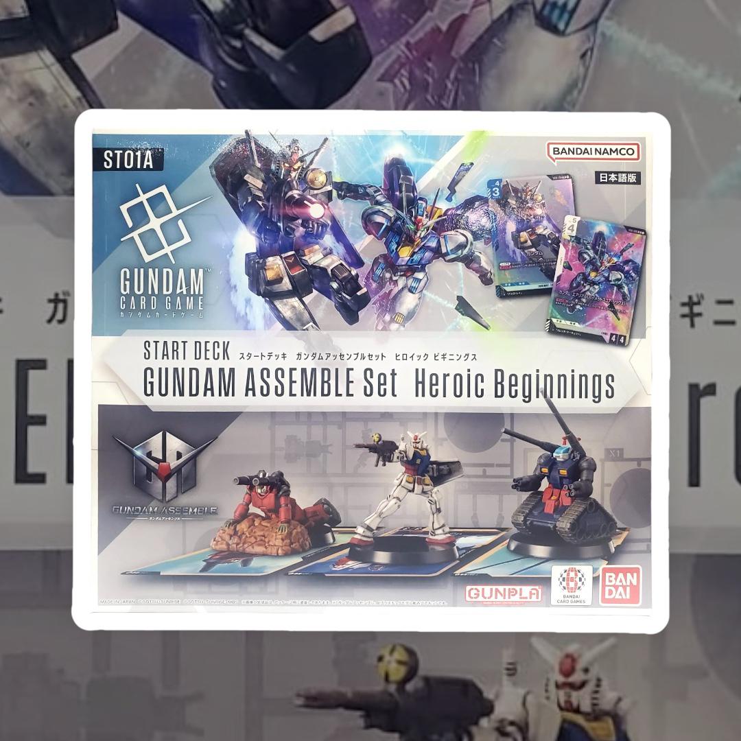 Gundam Card Game Starter ST01A Heroic Beginnings
