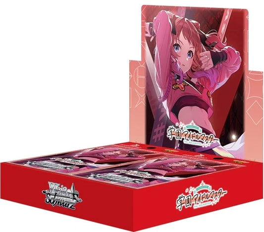 日版 Weiß Schwarz 學園偶像大師 Booster Box
