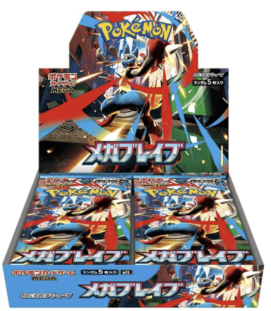 Pokémon寶可夢(日文版) TCG 擴充包 - MEGA「超級勇氣」 M1L (盒裝30包/每包5張卡)