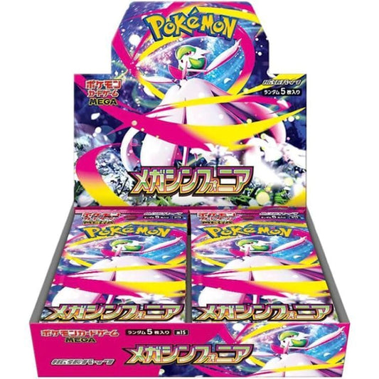 Pokémon寶可夢(日文版) TCG 擴充包 - MEGA「超級交響樂」 M1S (盒裝30包/每包5張卡)