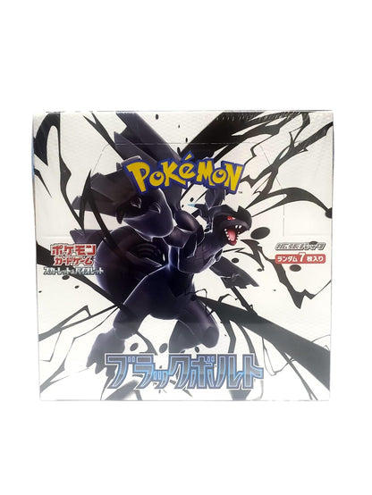 Pokémon寶可夢(日文版) TCG 擴充包 - 朱與紫「漆黑伏特」SV11B  (盒裝20包/每包7張卡)