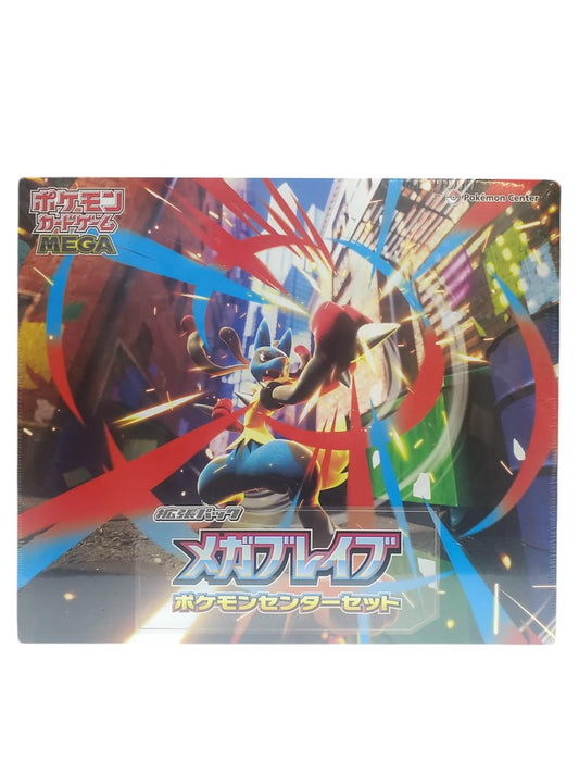 Pokémon寶可夢(日文版) TCG - MEGA「超級勇氣」 M1L Pokémon Center Set