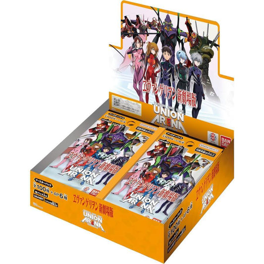 Union Arena UA44BT 新世紀福音戰士新劇場版 Booster Box