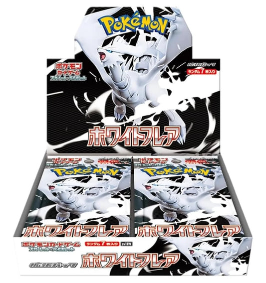 Pokémon寶可夢(日文版) TCG 擴充包 - 朱與紫「純白閃焰」SV11W  (盒裝20包/每包7張卡)