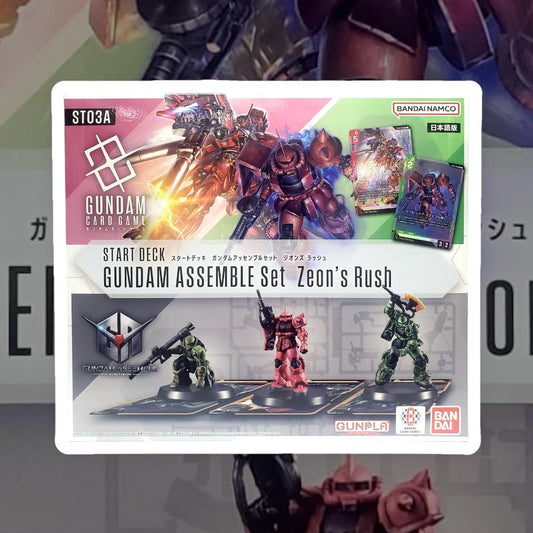 Gundam Card Game Starter ST03A Zeon's Rush